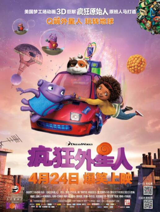 亚洲午夜电影在线观看